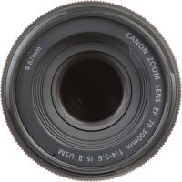 Canon EF 70-300mm f/4-5.6 IS II USM Nano
