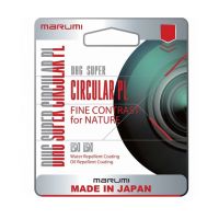 MARUMI DHG Super Circular PL 72mm