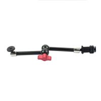 JJC 11 Inch adjustible magic arm