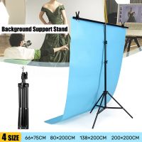 Godox T-Shape Nosac PVC pozadine 200x200cm