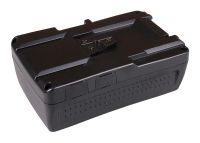 PATONA 1255 BP-190WS Premium